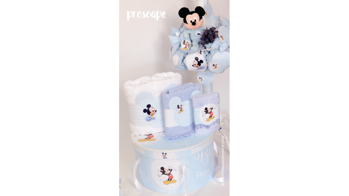 Trusou botez cu Mickey Mouse broderie customizata Mickey Baby Blue 2